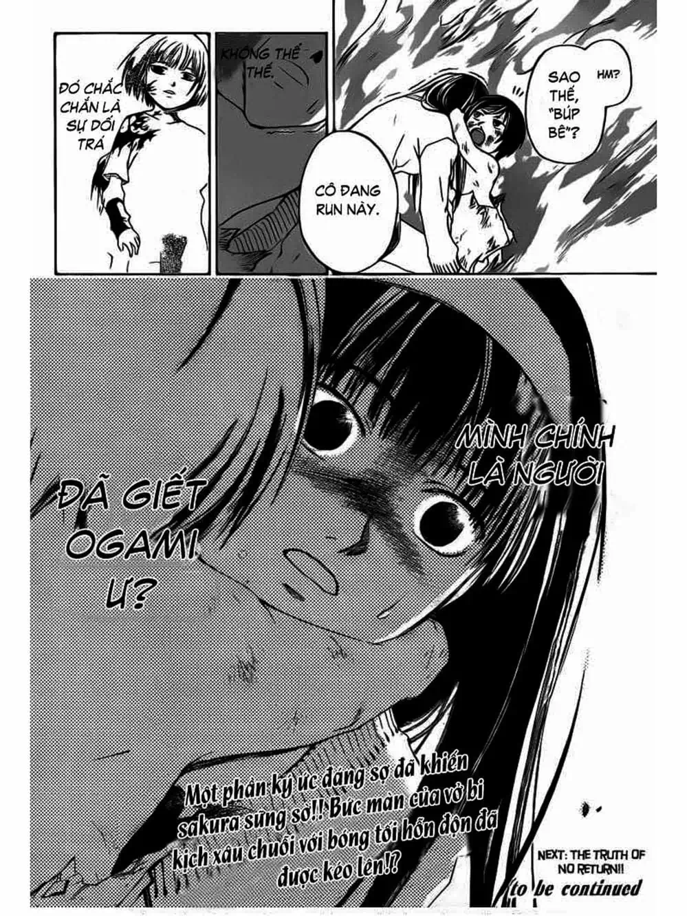 Truyện Tranh Code: Breaker trang 3