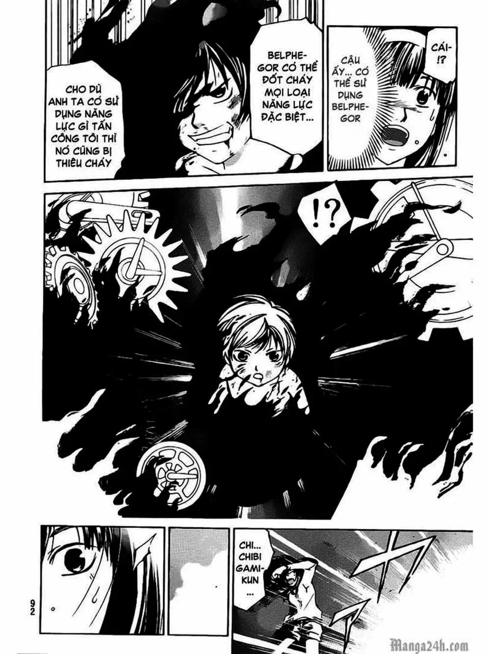 Truyện Tranh Code: Breaker trang 3