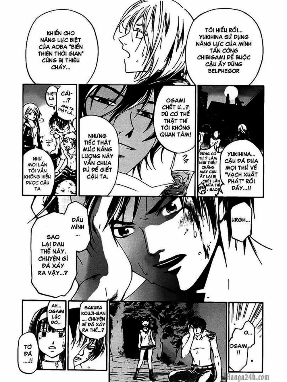 Truyện Tranh Code: Breaker trang 3