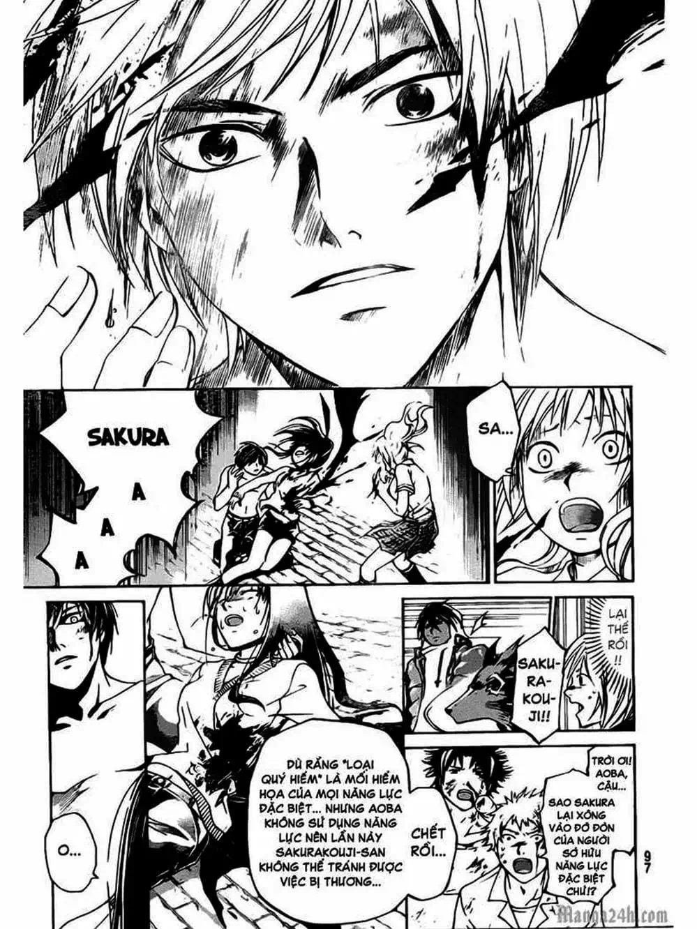 Truyện Tranh Code: Breaker trang 3