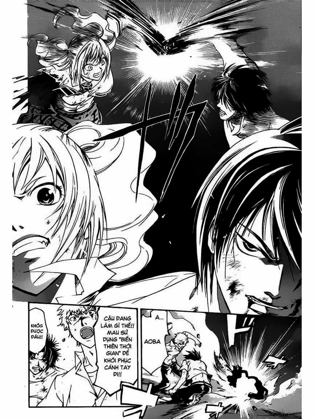 Truyện Tranh Code: Breaker trang 3