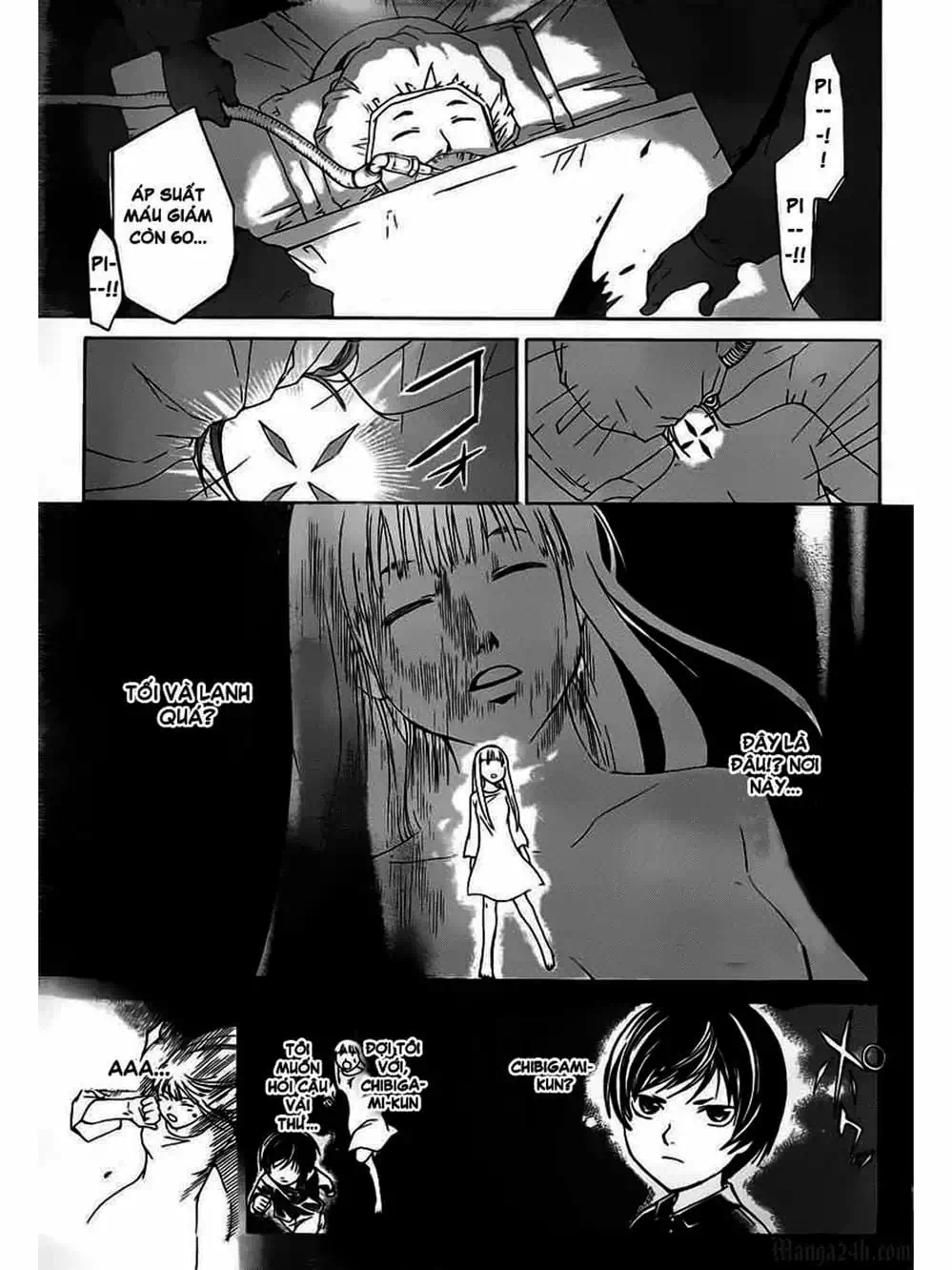 Truyện Tranh Code: Breaker trang 3