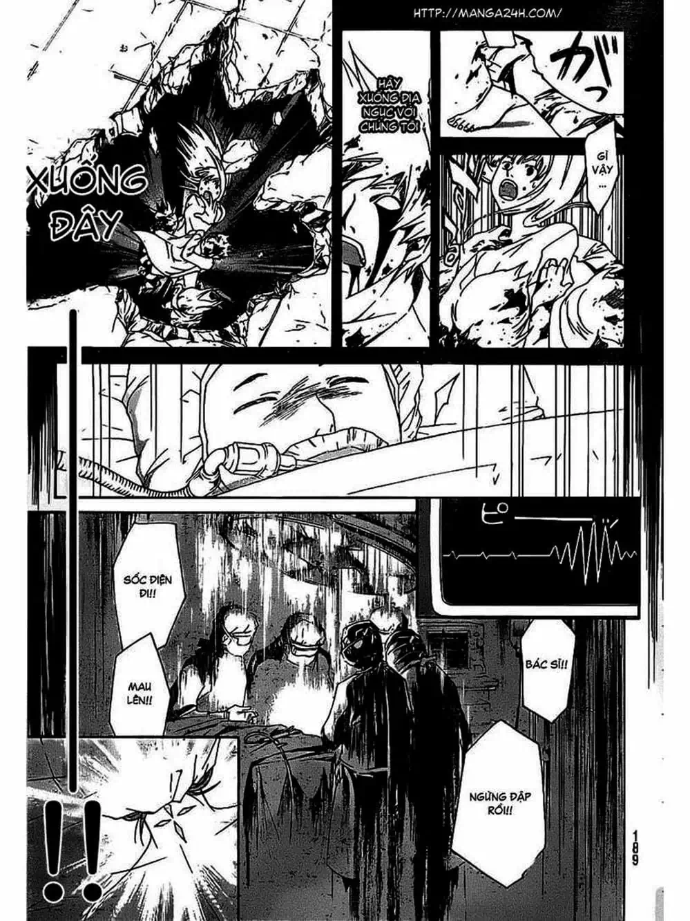 Truyện Tranh Code: Breaker trang 3