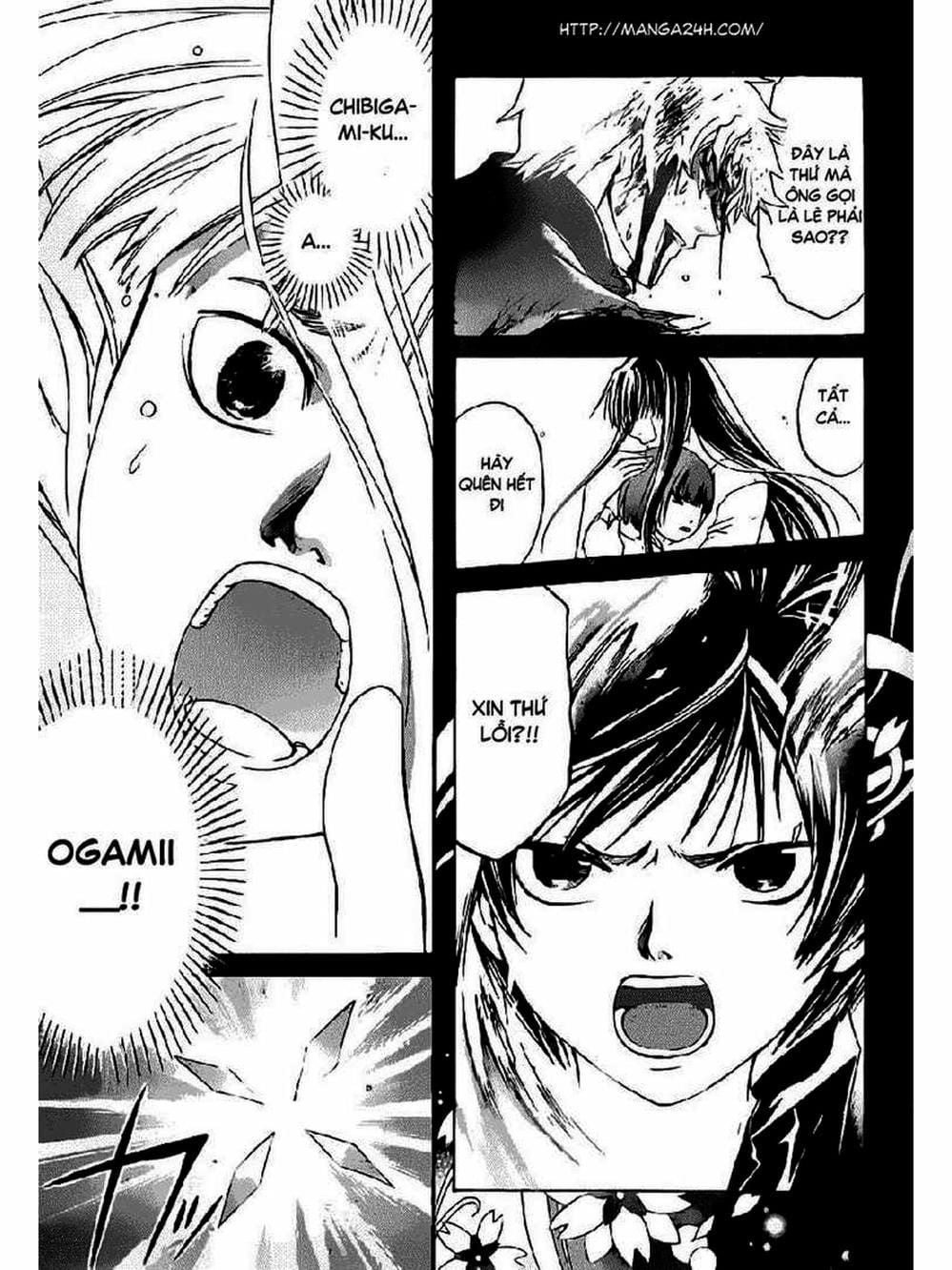 Truyện Tranh Code: Breaker trang 3