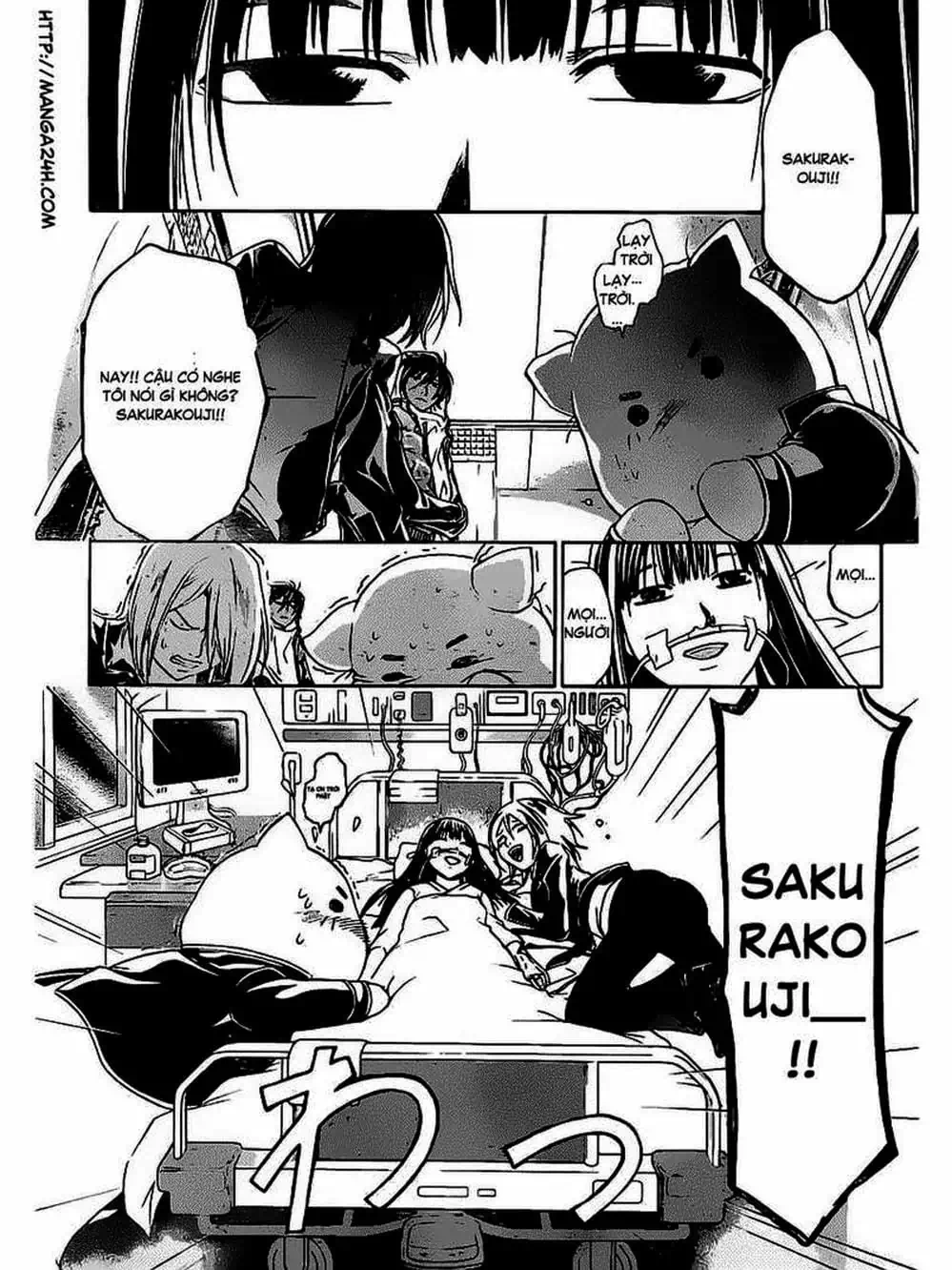 Truyện Tranh Code: Breaker trang 3