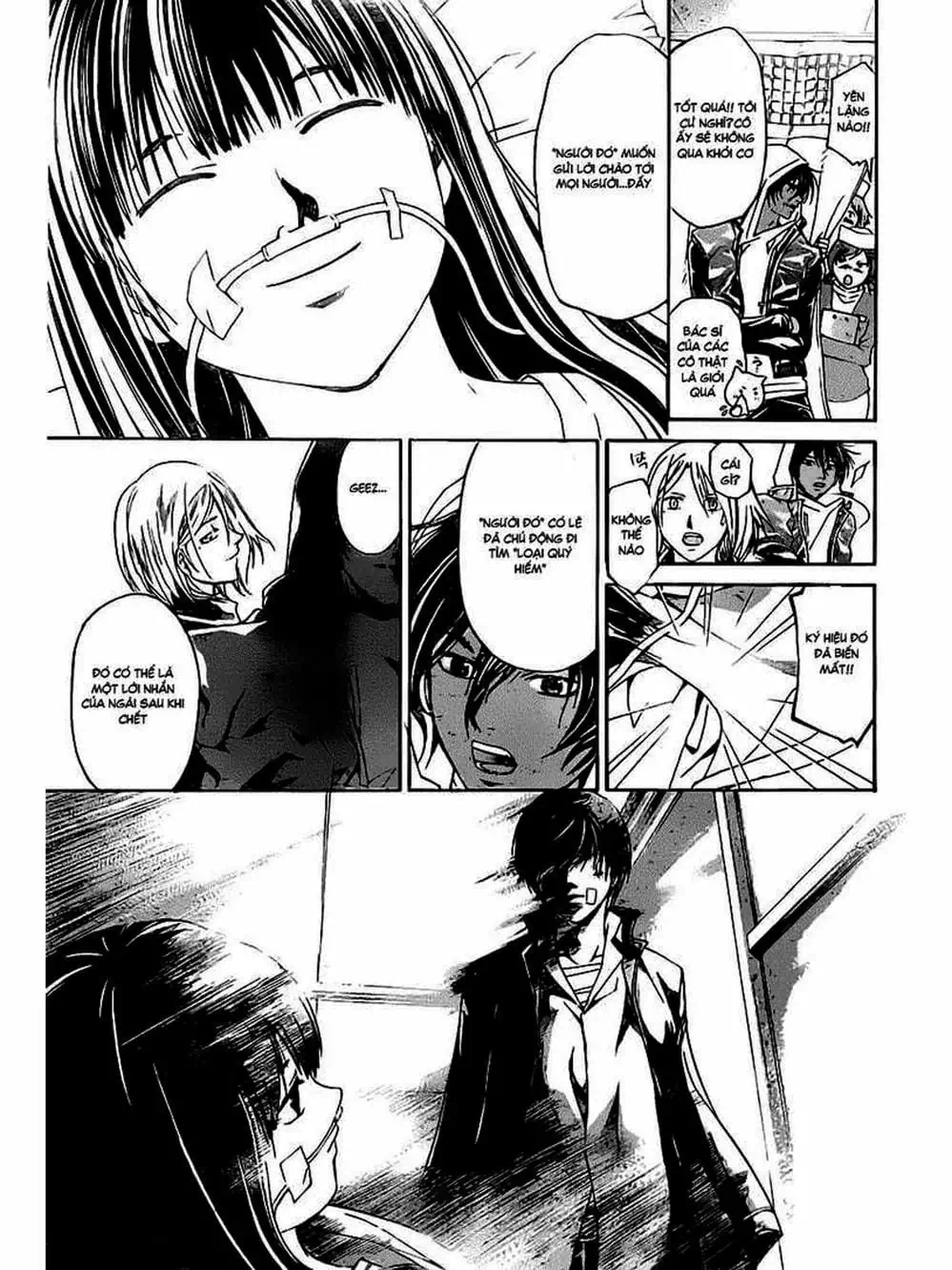 Truyện Tranh Code: Breaker trang 3