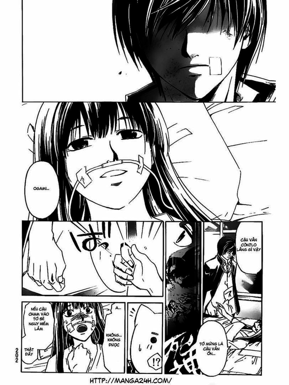 Truyện Tranh Code: Breaker trang 3