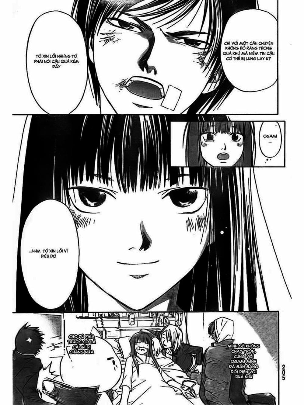 Truyện Tranh Code: Breaker trang 3