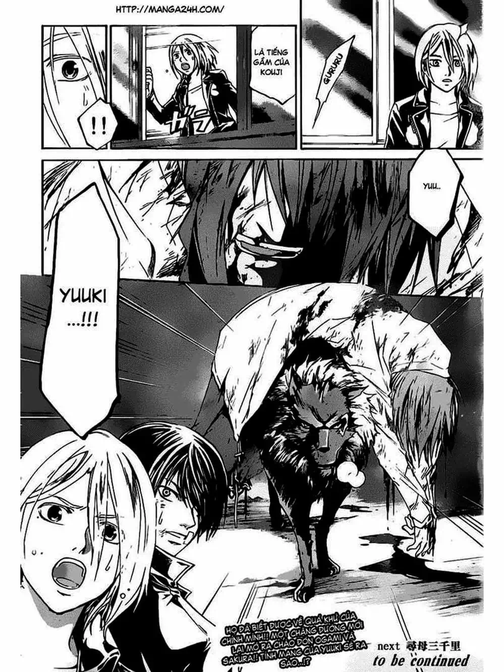 Truyện Tranh Code: Breaker trang 3