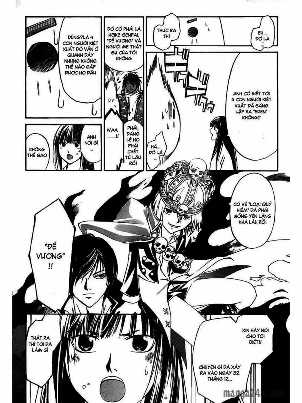 Truyện Tranh Code: Breaker trang 3