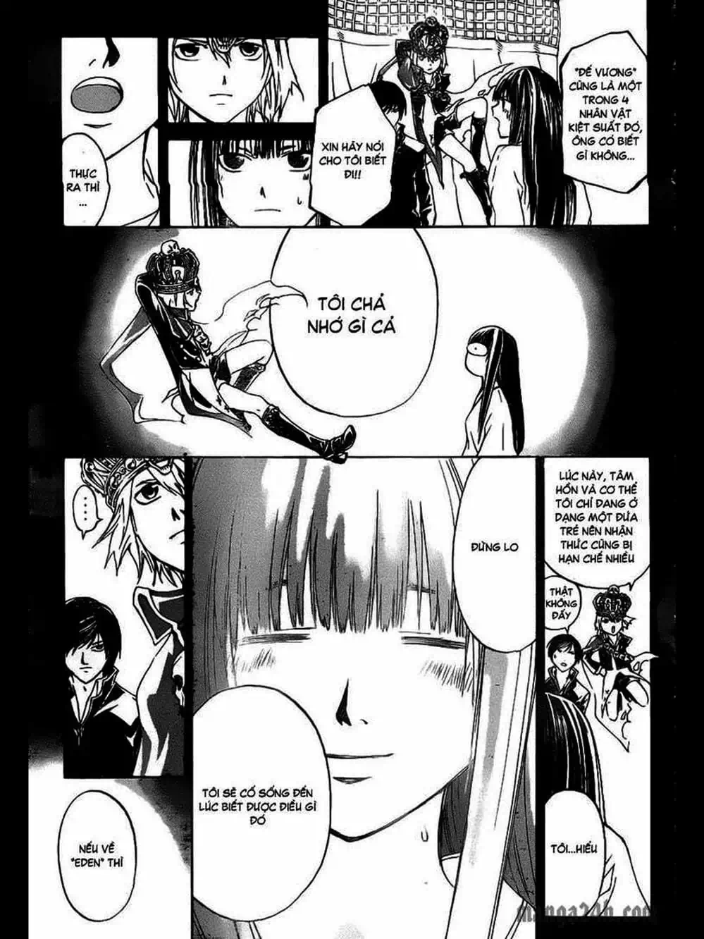 Truyện Tranh Code: Breaker trang 3