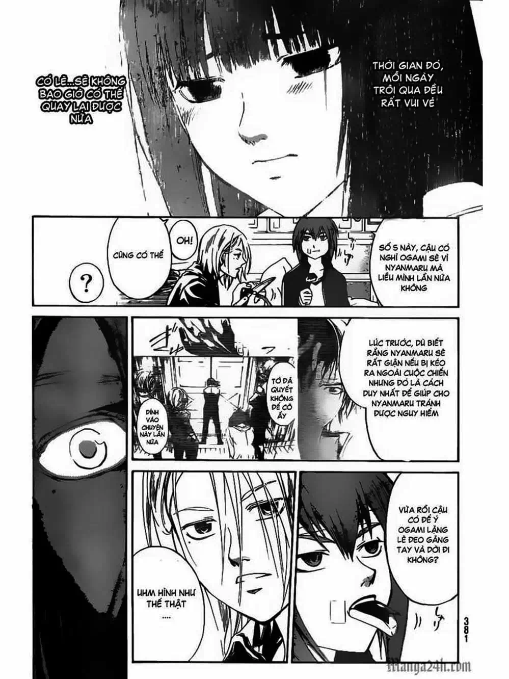 Truyện Tranh Code: Breaker trang 3