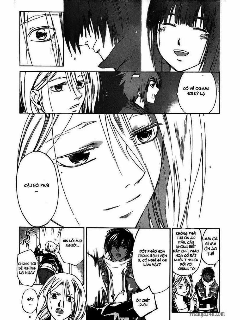 Truyện Tranh Code: Breaker trang 3