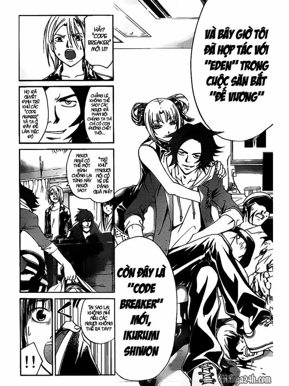 Truyện Tranh Code: Breaker trang 3