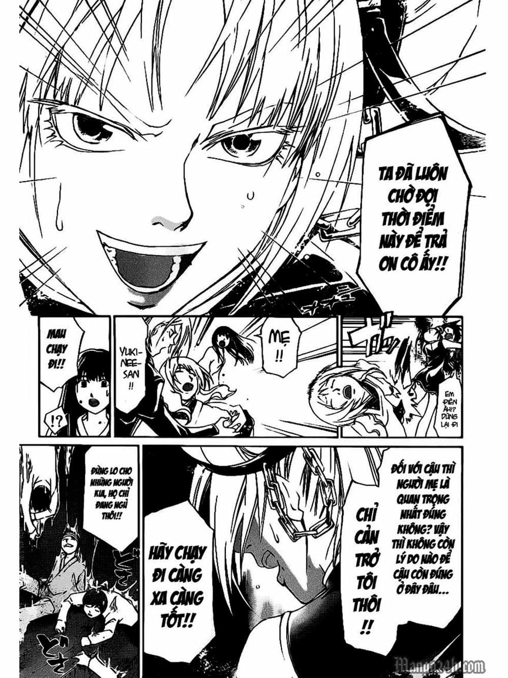 Truyện Tranh Code: Breaker trang 3