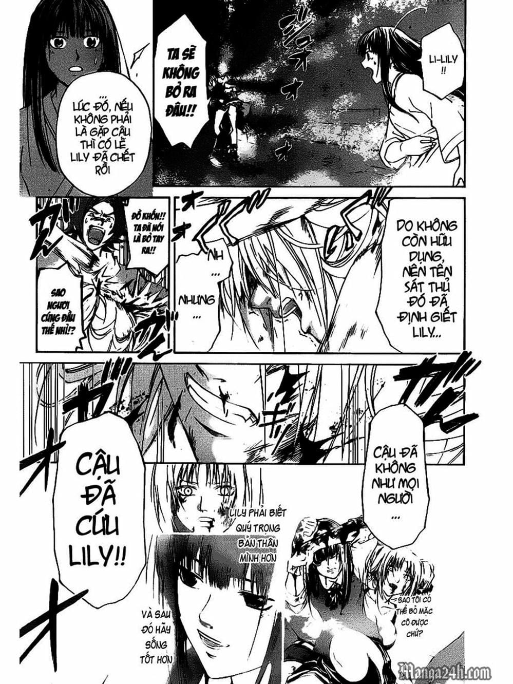 Truyện Tranh Code: Breaker trang 3