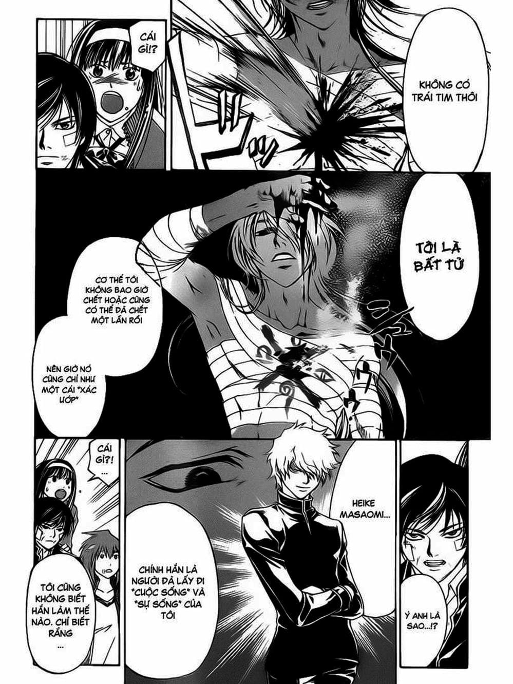 Truyện Tranh Code: Breaker trang 3