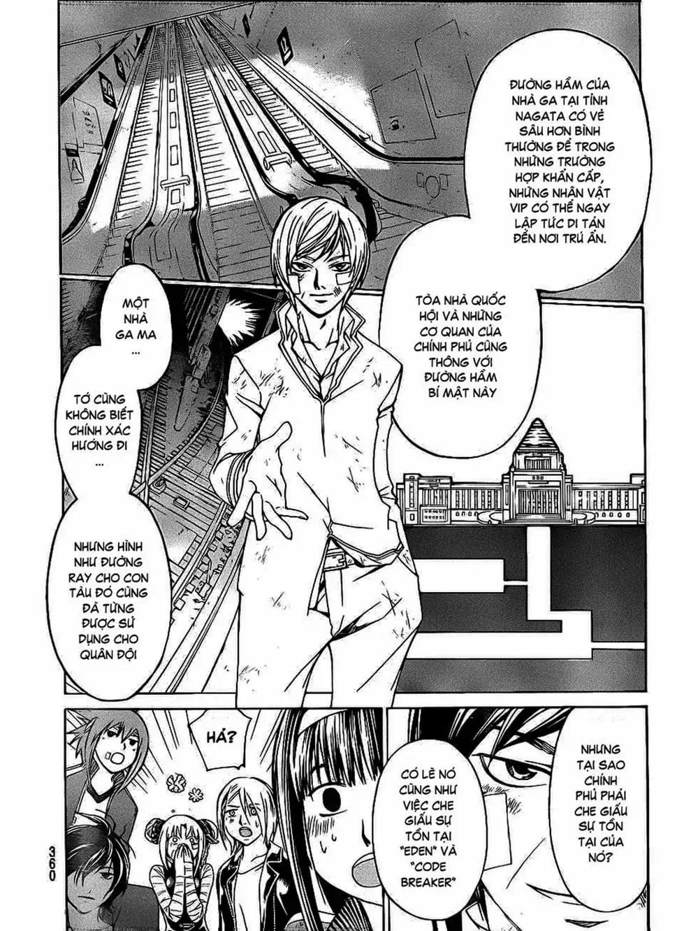 Truyện Tranh Code: Breaker trang 3