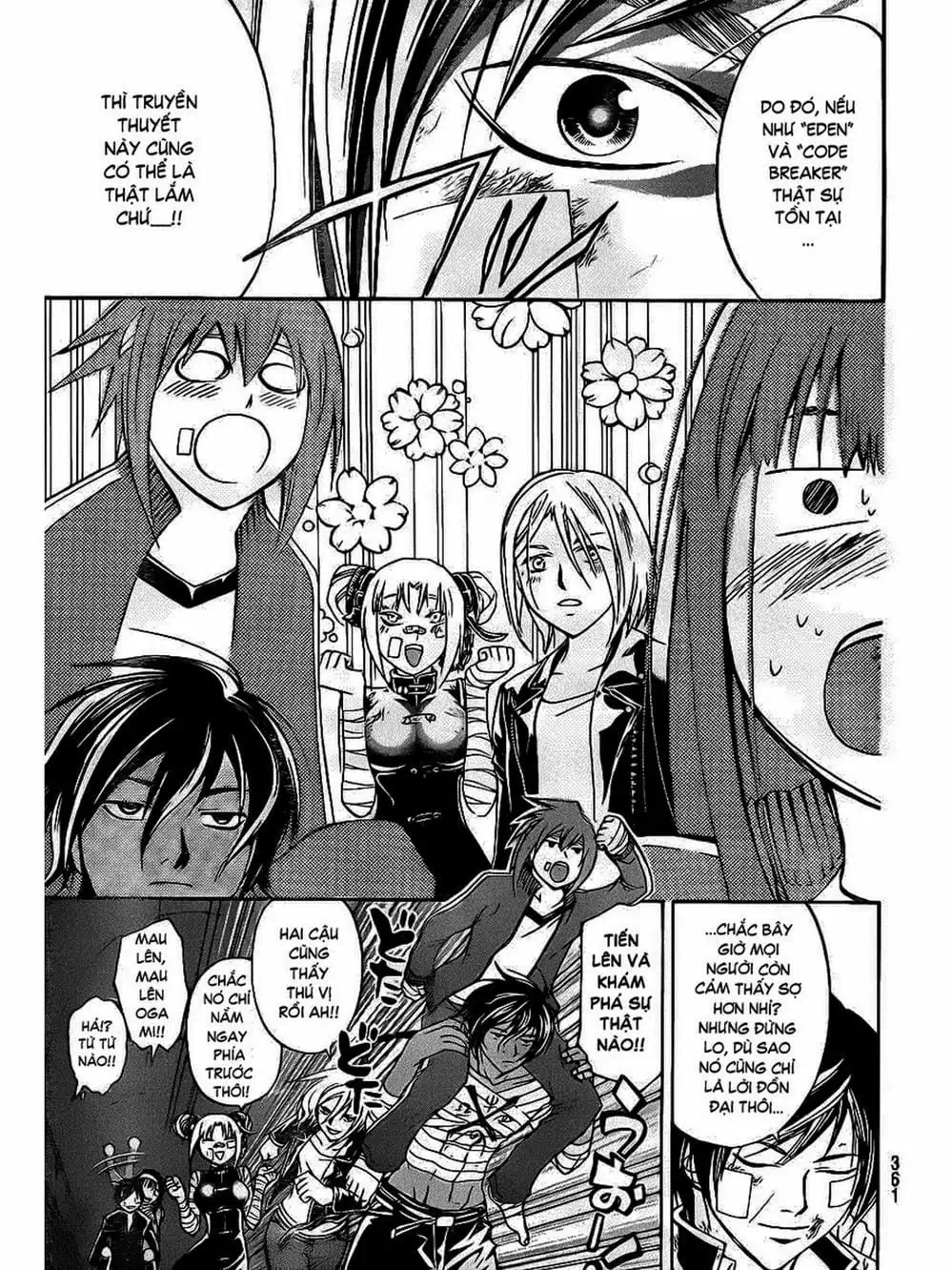 Truyện Tranh Code: Breaker trang 3