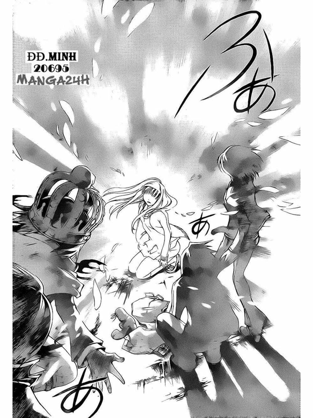 Truyện Tranh Code: Breaker trang 3