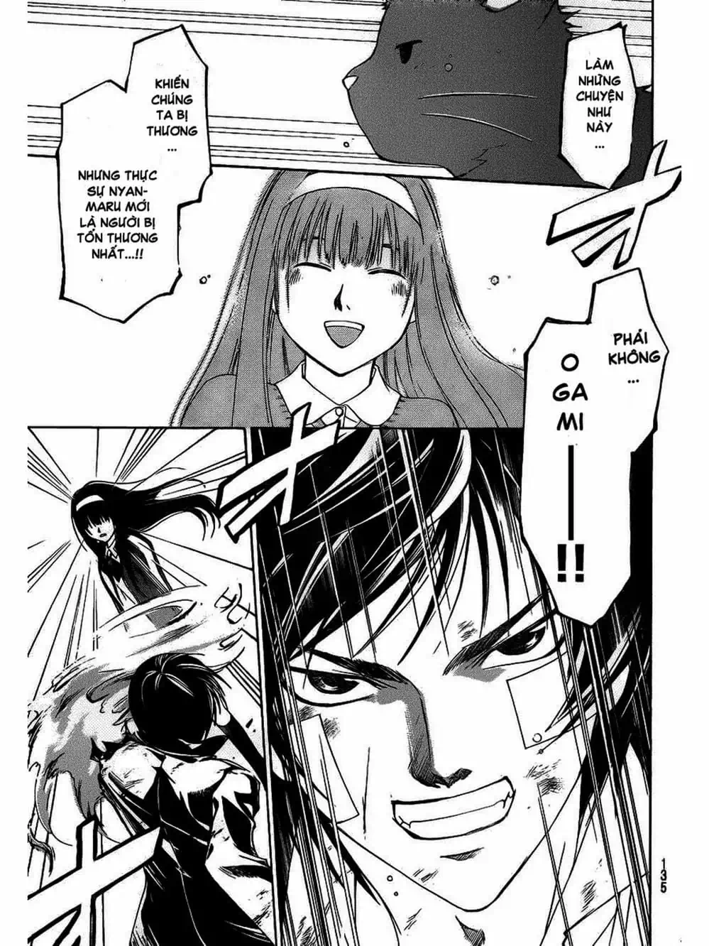 Truyện Tranh Code: Breaker trang 3