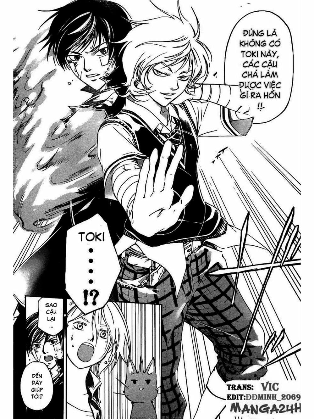 Truyện Tranh Code: Breaker trang 3