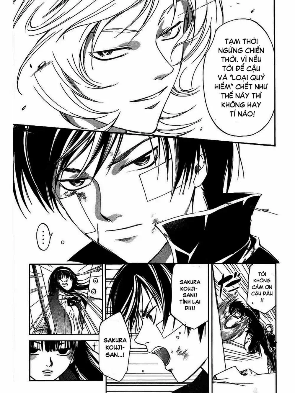 Truyện Tranh Code: Breaker trang 3