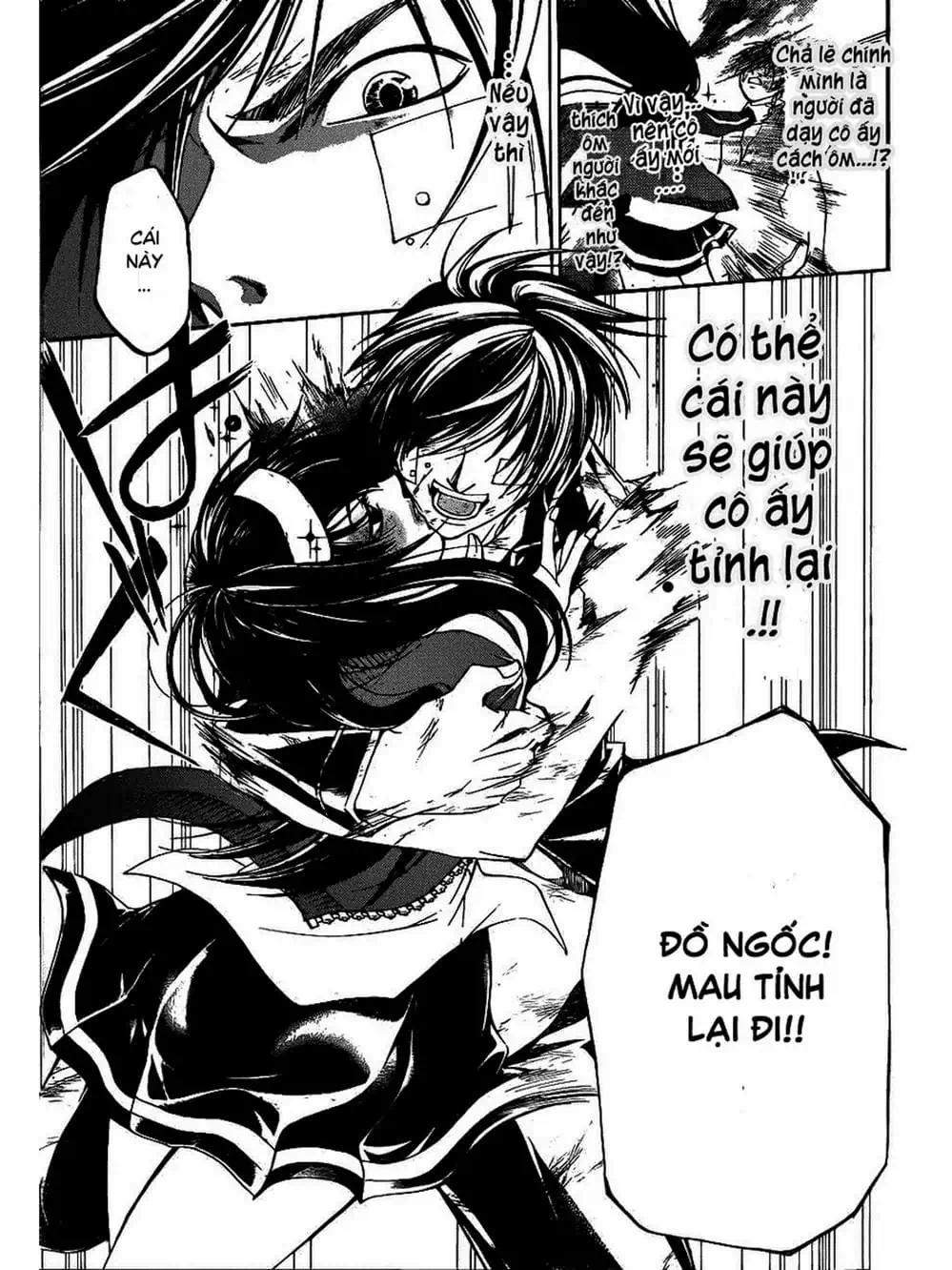 Truyện Tranh Code: Breaker trang 3