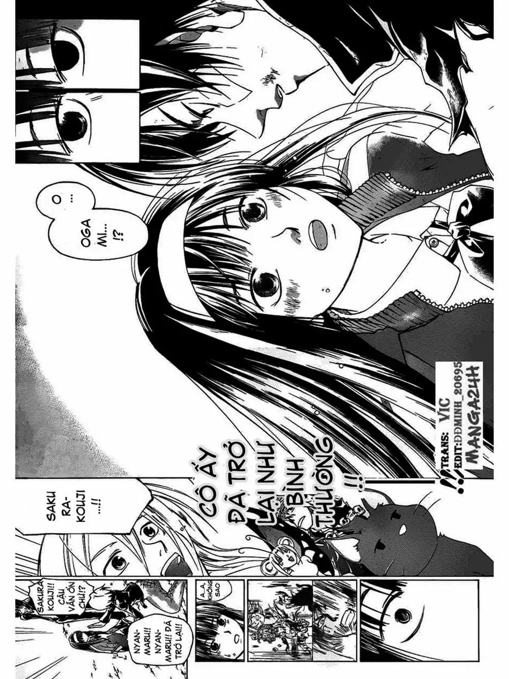 Truyện Tranh Code: Breaker trang 3