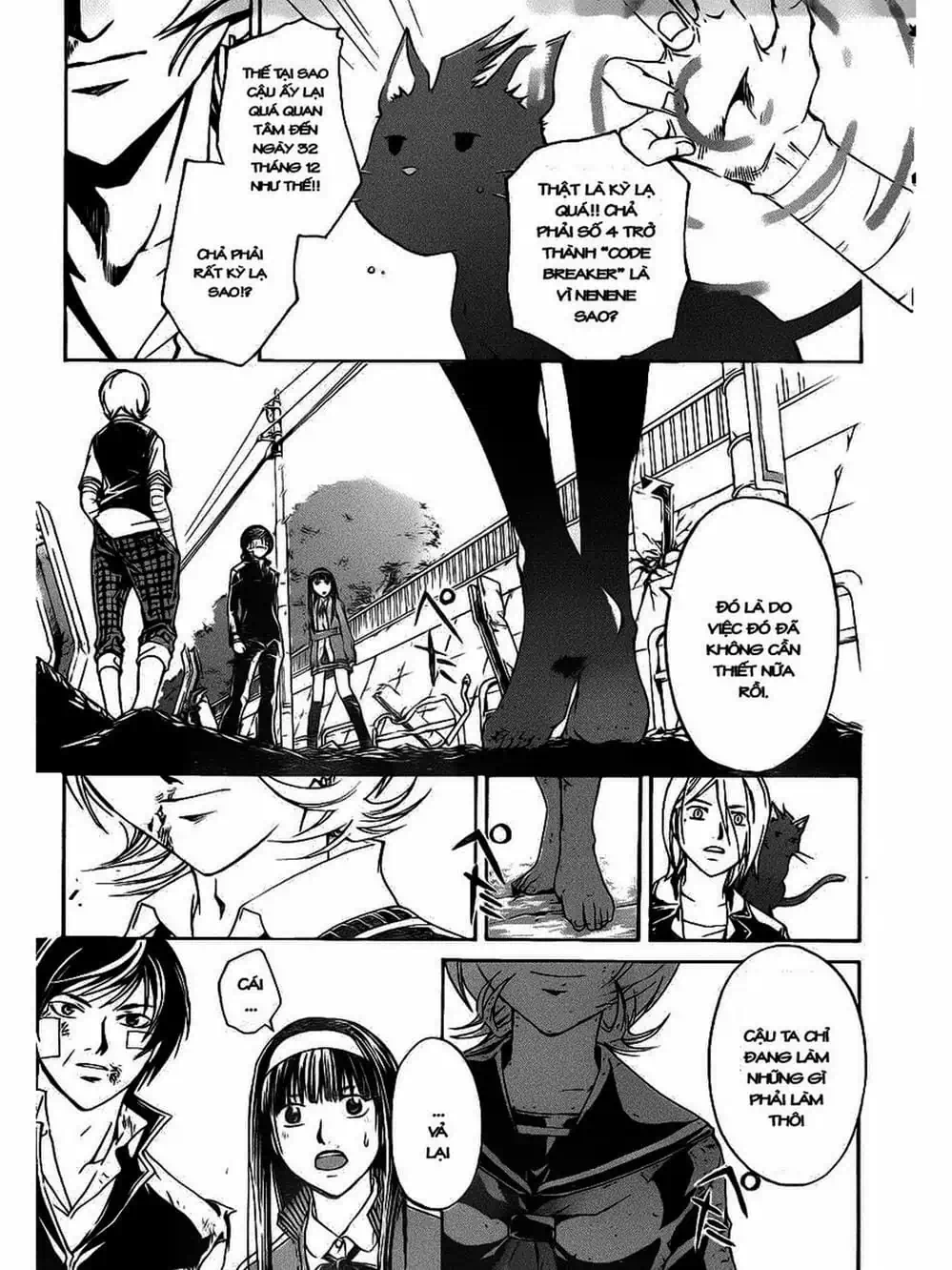 Truyện Tranh Code: Breaker trang 3