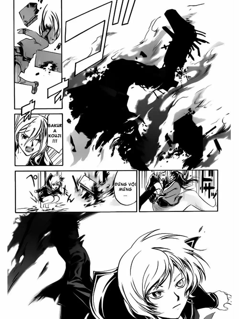 Truyện Tranh Code: Breaker trang 3