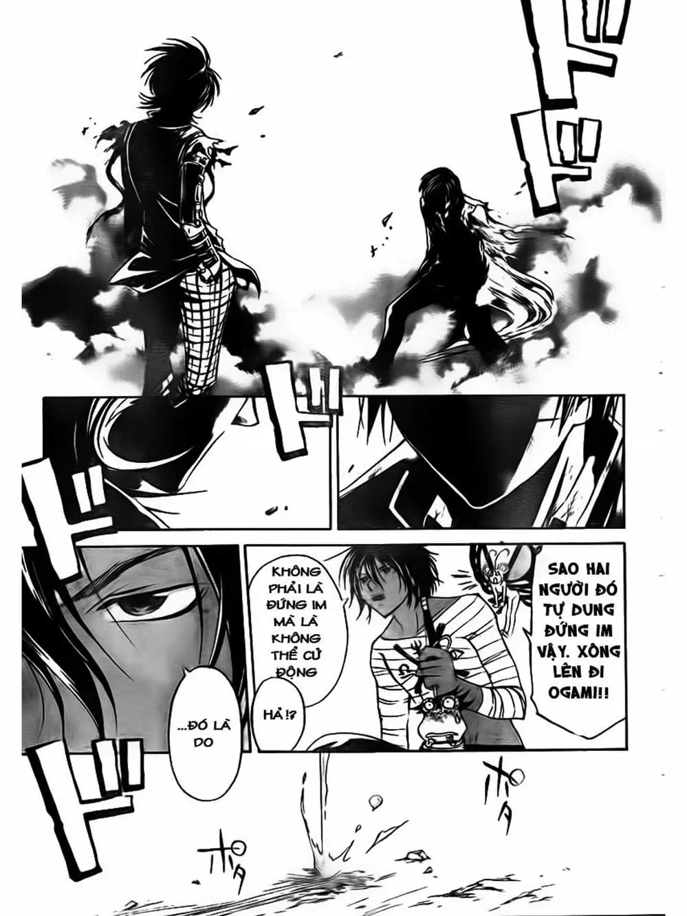 Truyện Tranh Code: Breaker trang 3