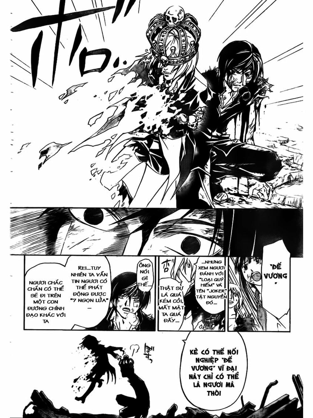 Truyện Tranh Code: Breaker trang 3