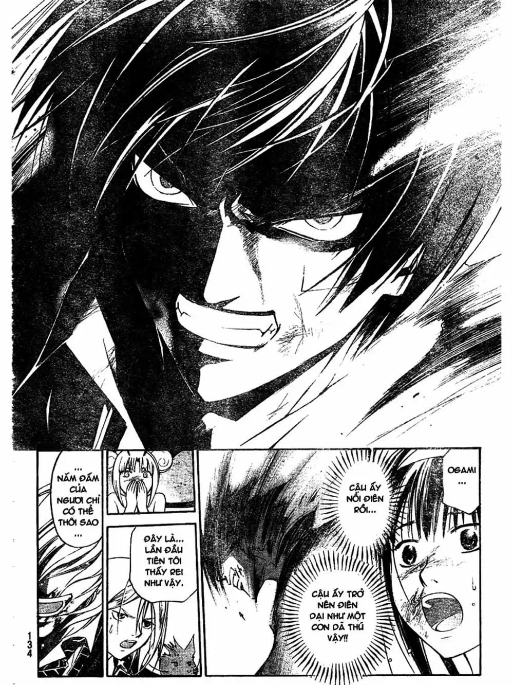 Truyện Tranh Code: Breaker trang 3