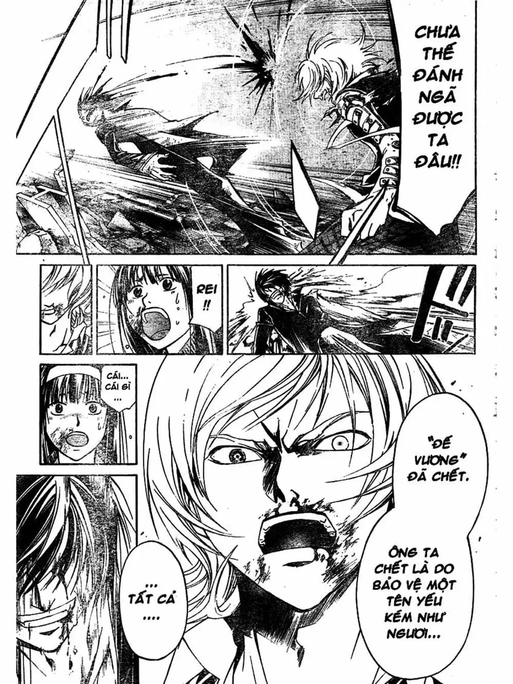 Truyện Tranh Code: Breaker trang 3