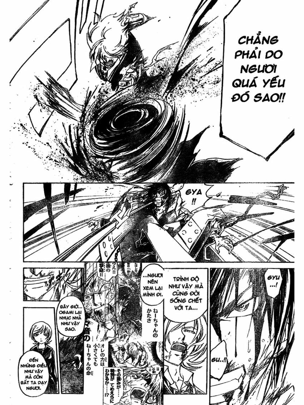 Truyện Tranh Code: Breaker trang 3