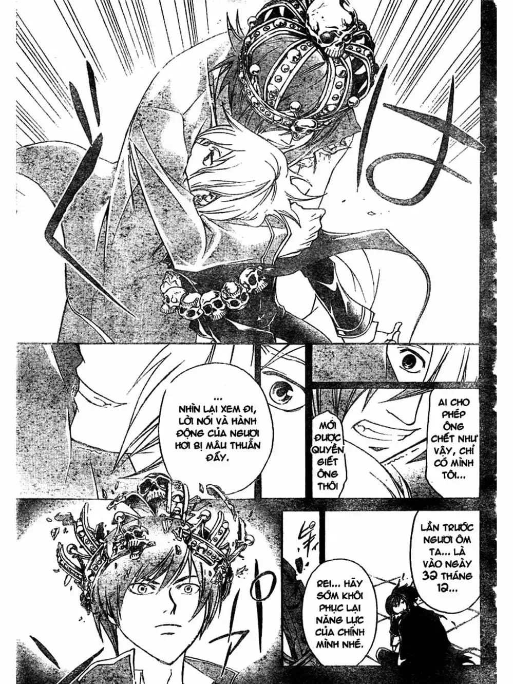 Truyện Tranh Code: Breaker trang 3