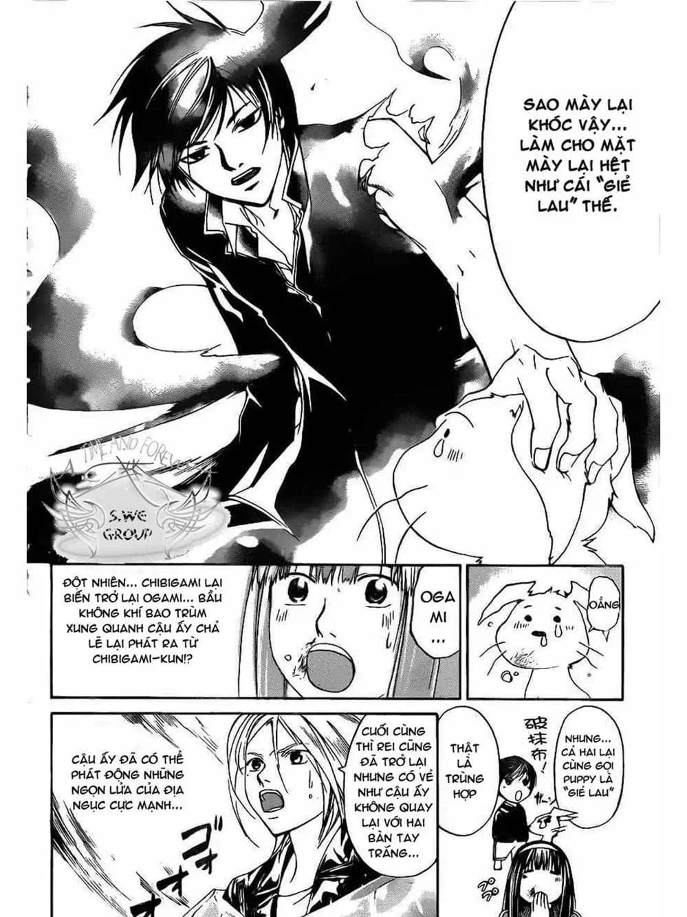 Truyện Tranh Code: Breaker trang 3