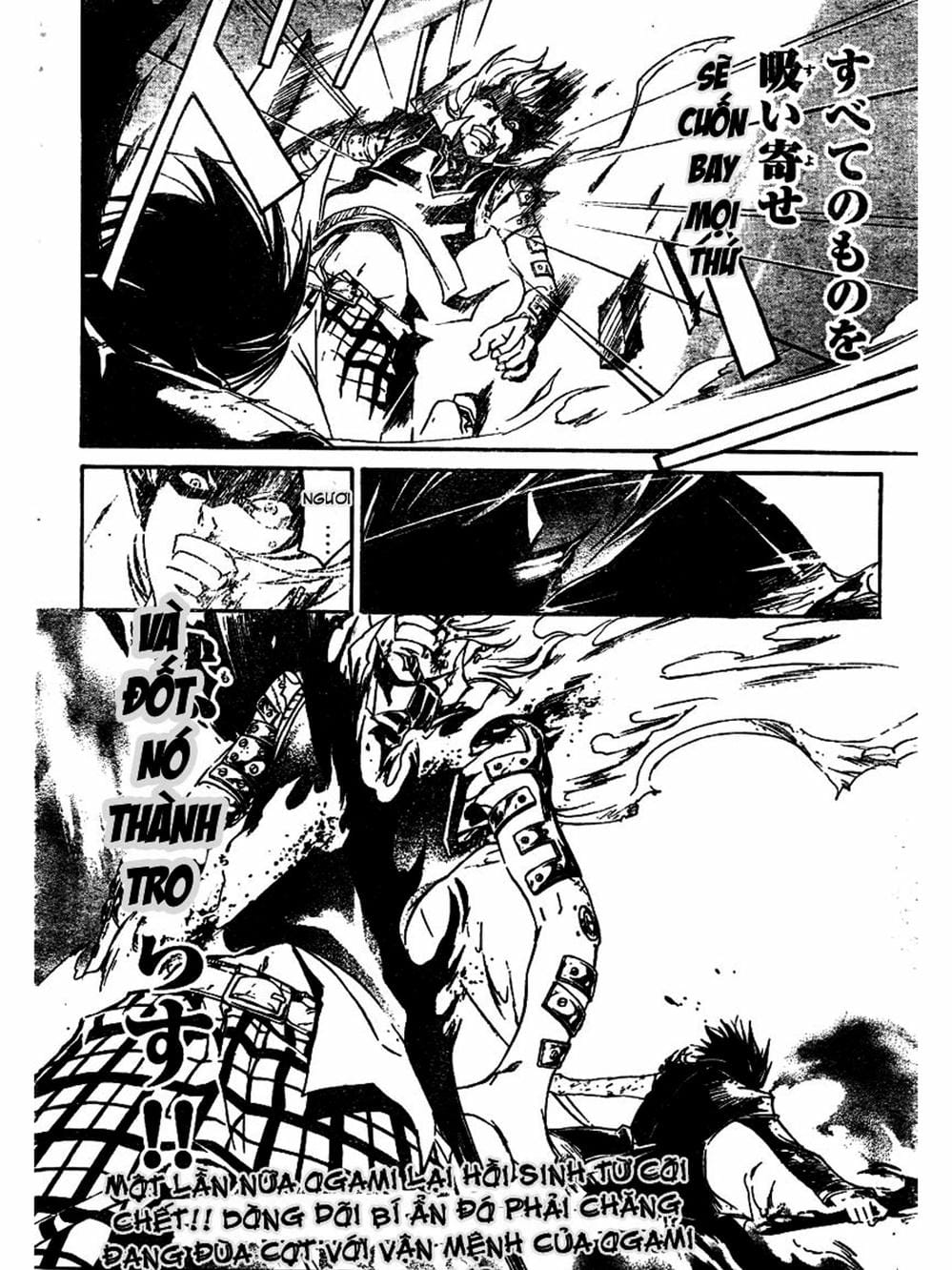 Truyện Tranh Code: Breaker trang 3