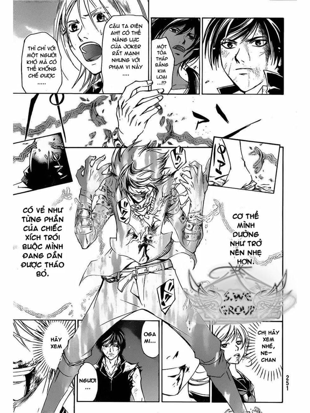 Truyện Tranh Code: Breaker trang 3