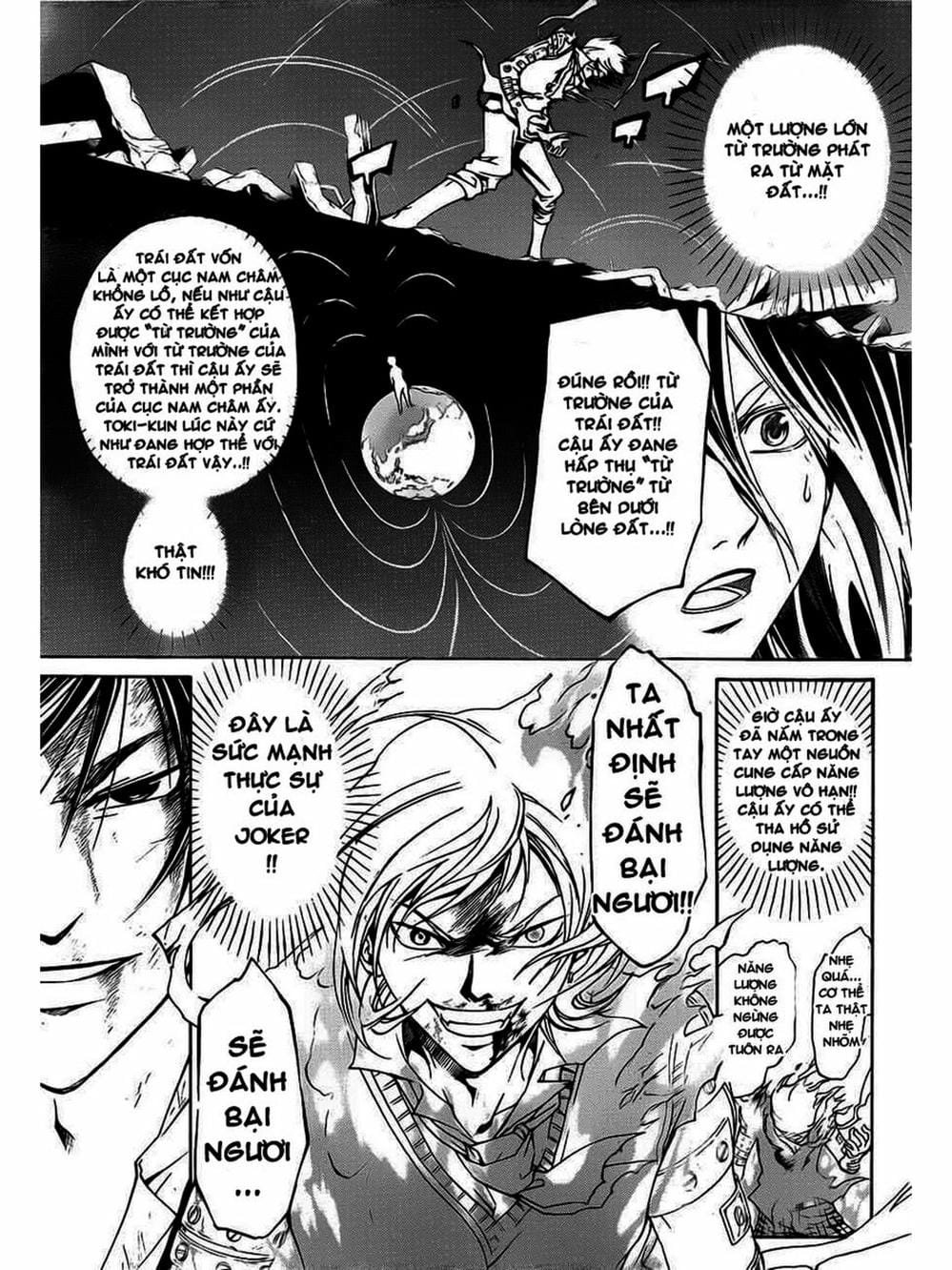 Truyện Tranh Code: Breaker trang 3