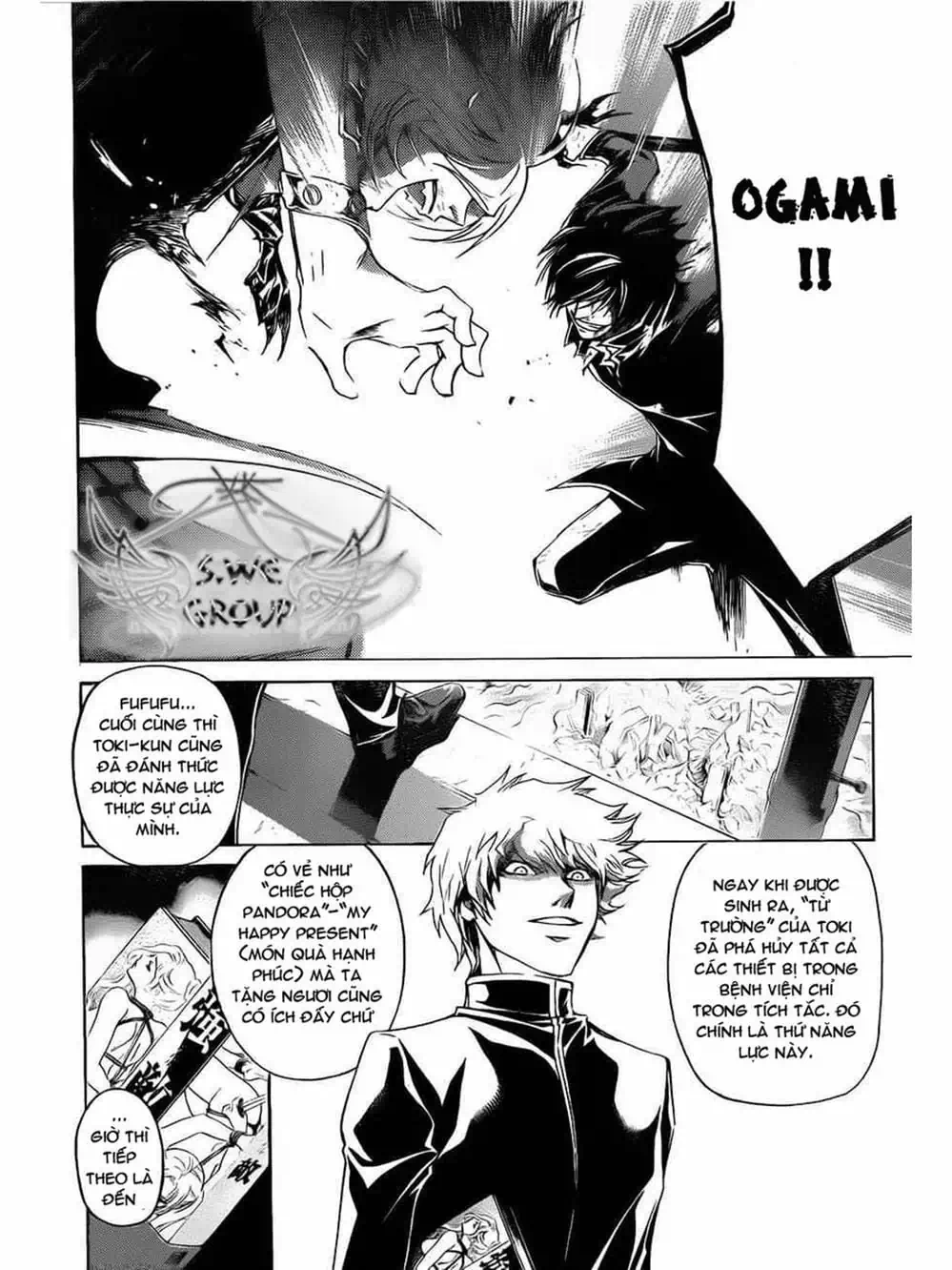 Truyện Tranh Code: Breaker trang 3