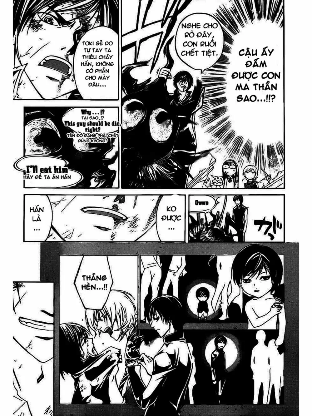 Truyện Tranh Code: Breaker trang 3