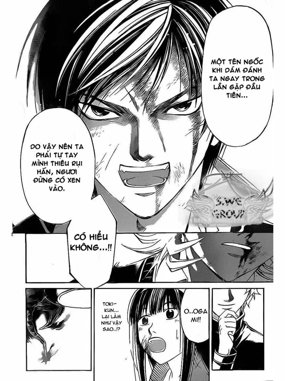 Truyện Tranh Code: Breaker trang 3