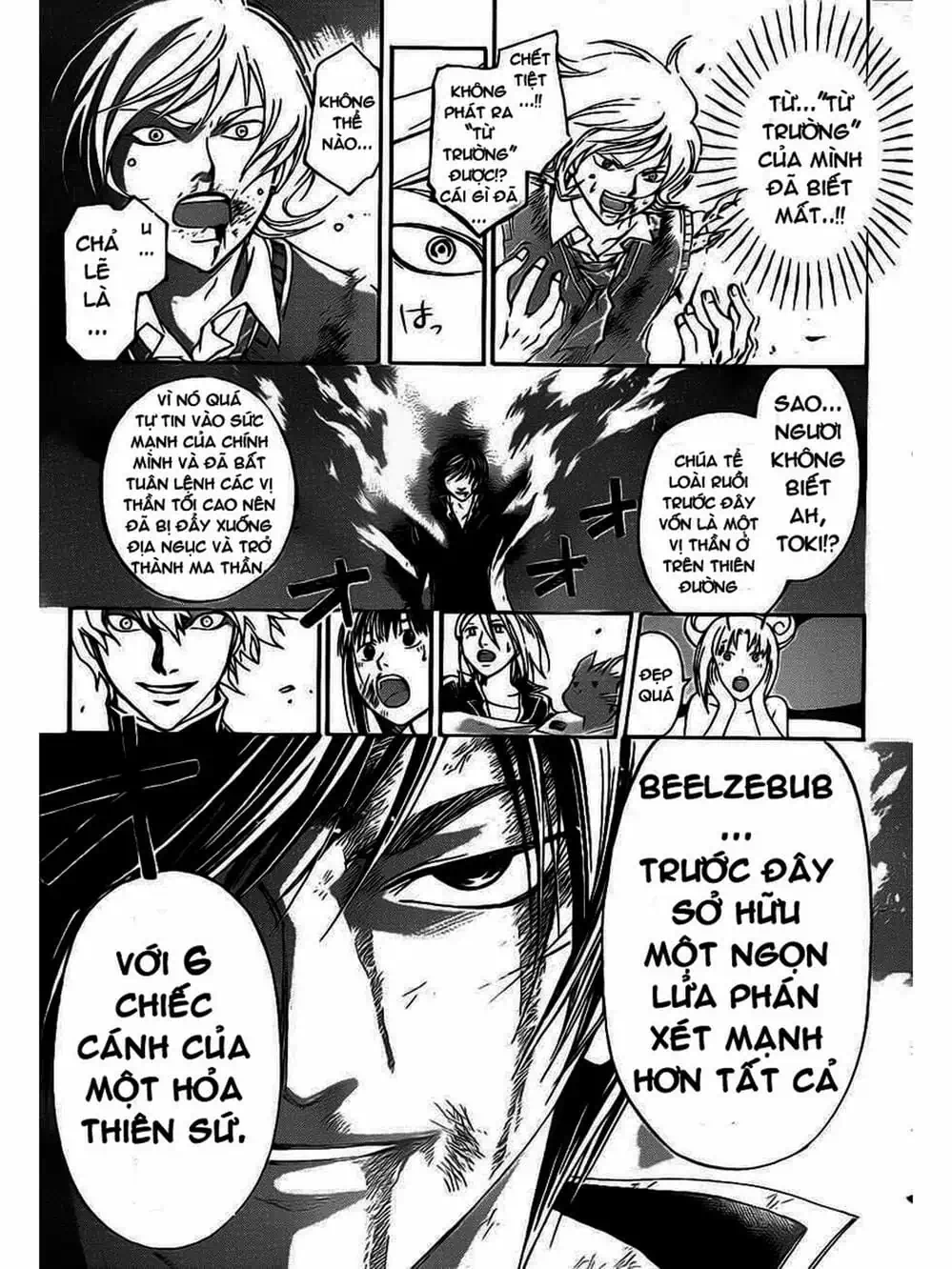 Truyện Tranh Code: Breaker trang 3