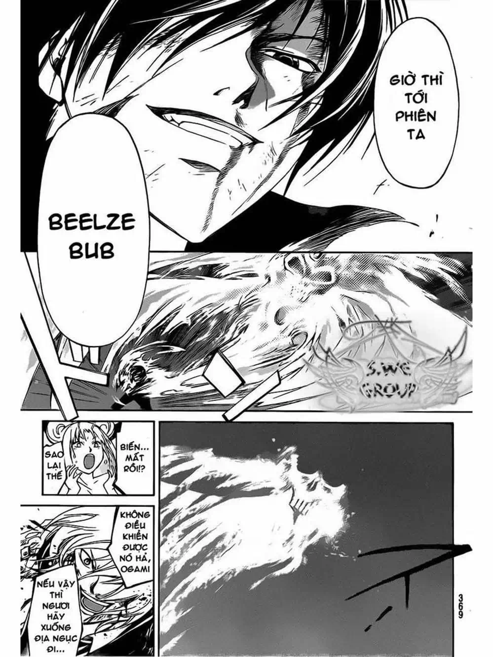 Truyện Tranh Code: Breaker trang 3