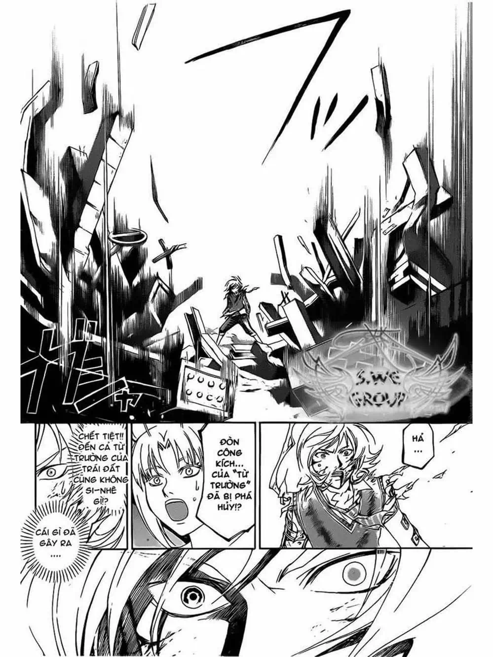 Truyện Tranh Code: Breaker trang 3