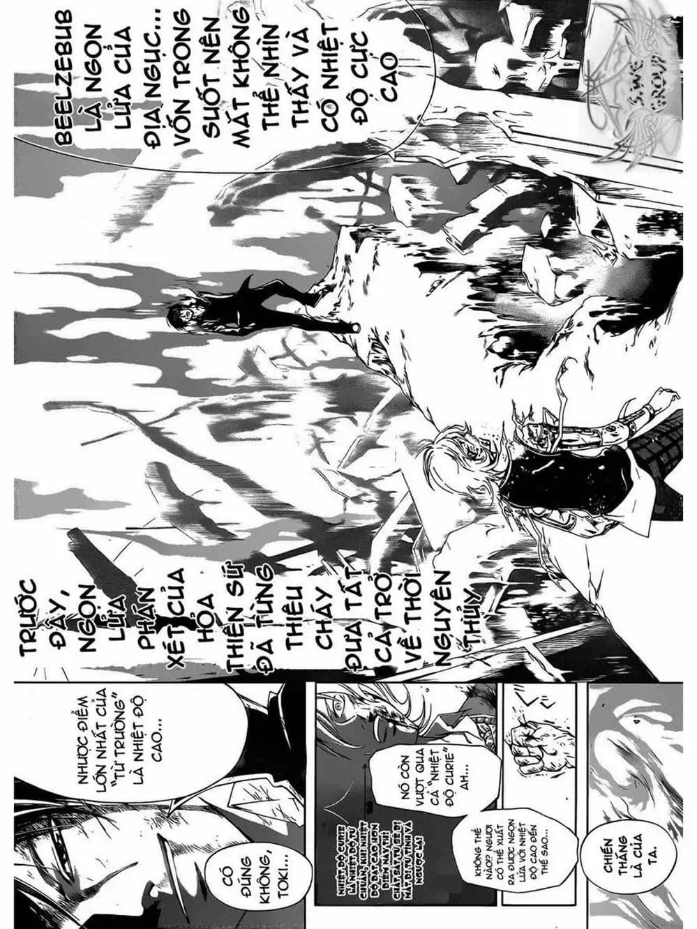 Truyện Tranh Code: Breaker trang 3