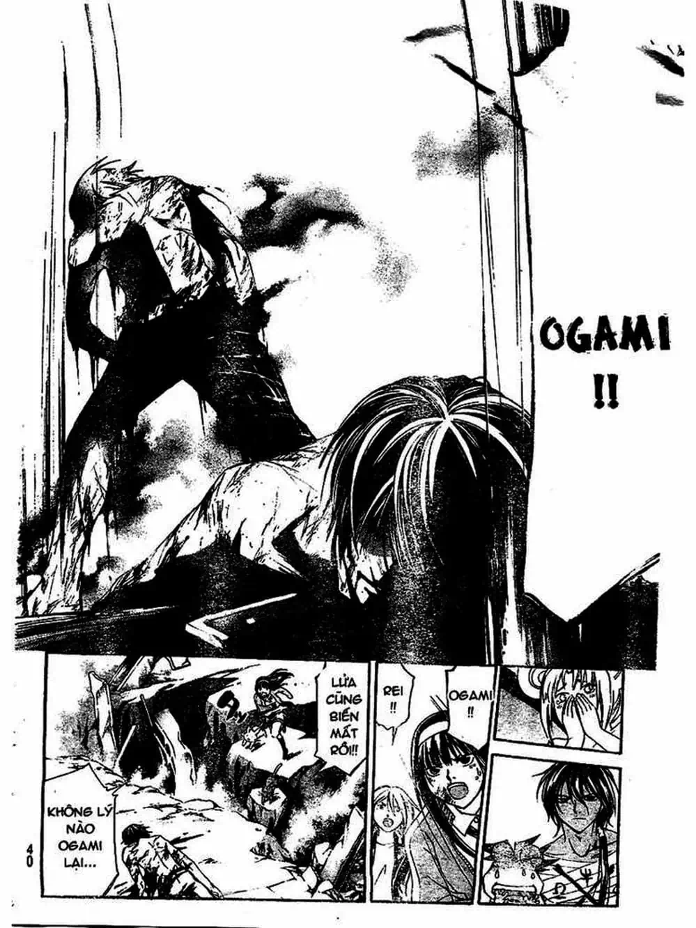 Truyện Tranh Code: Breaker trang 3