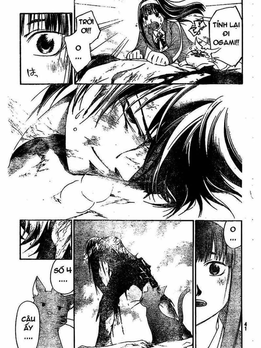 Truyện Tranh Code: Breaker trang 3